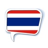 Speak Thai Vocabulary & Phrase icon