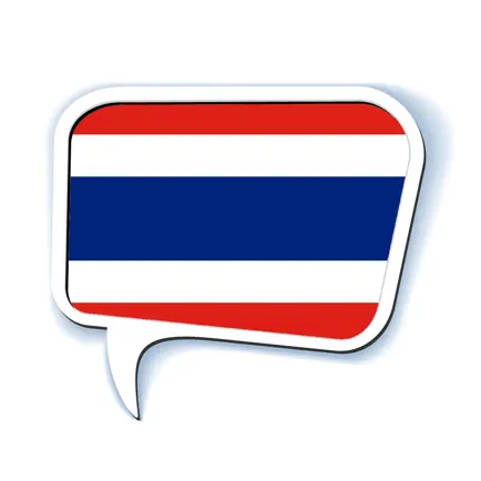 Speak Thai Vocabulary & Phrase Cheats