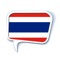 Icon Speak Thai Vocabulary & Phrase