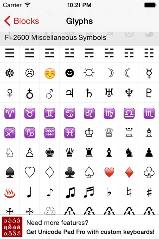 Unicode Pad Expressのおすすめ画像3