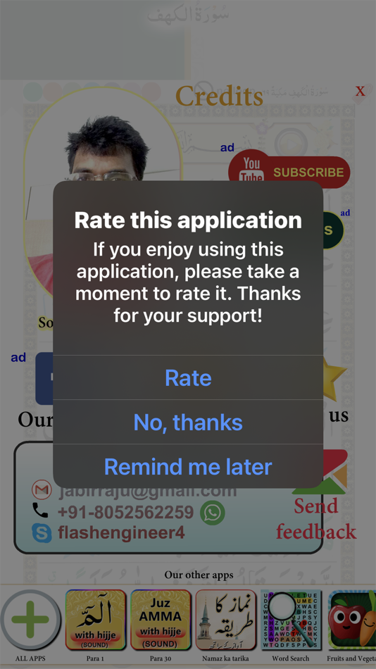#9. Surah Al-Kahf with Sound (iOS) By: firdous fatima