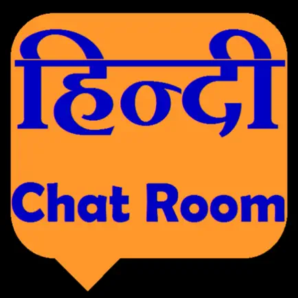 Hindi Chat Room Читы