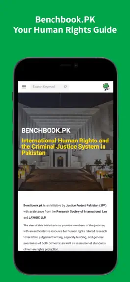 Game screenshot Benchbook PK mod apk