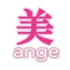 美・ange icon