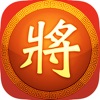 Icon Chinese Chess - Xiangqi Online