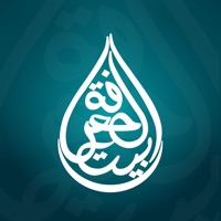  Bayt al-Magrifa Application Similaire