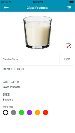 Gift Shop Q8 screenshot 2