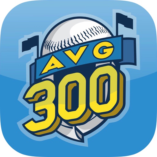 AVG300 icon