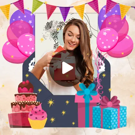 Invitation maker Читы