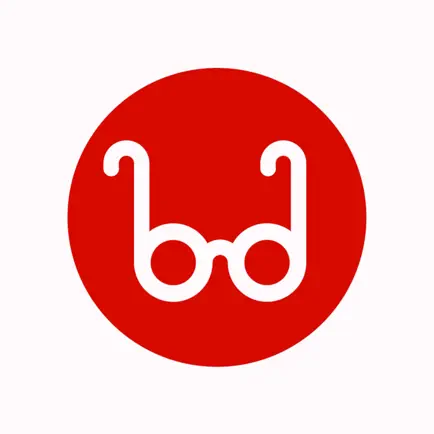 Olhar de Cinema - Curitiba IFF Cheats