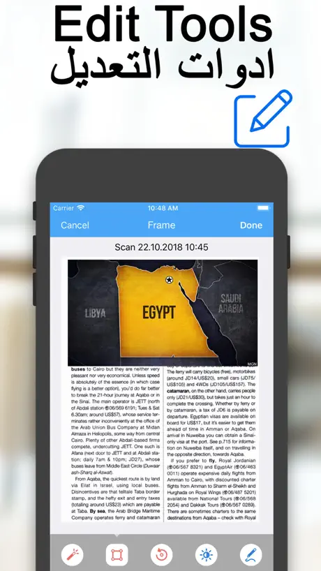 Translate Scanner ترجمه مترجم