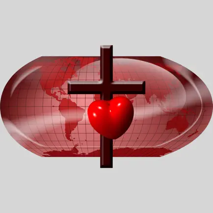 No Greater Love Читы
