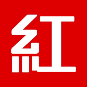 螢幕擷取畫面 (3) 網紅看盤|遠傳friDay購物的服務