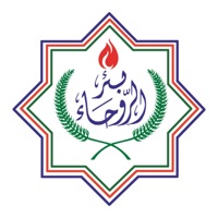 Al Rawhaa بئر الروحاء logo