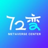 72变Meta