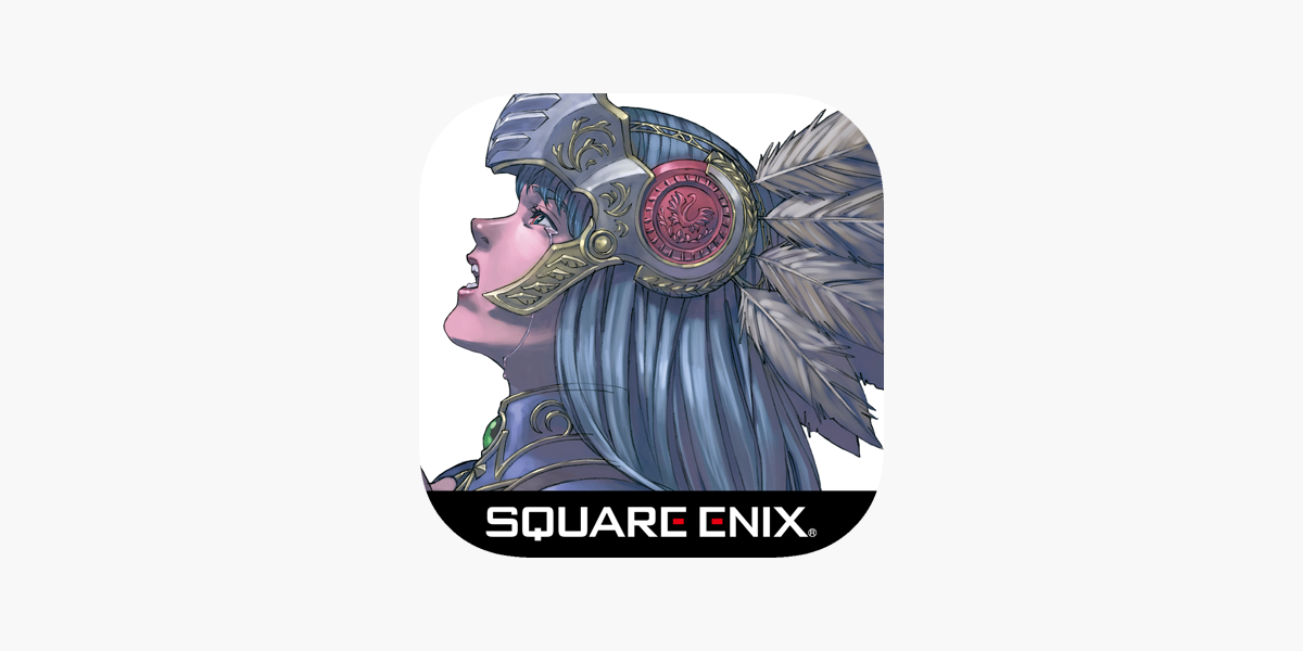 ヴァルキリープロファイル VALKYRIE PROFILE」をApp Storeで