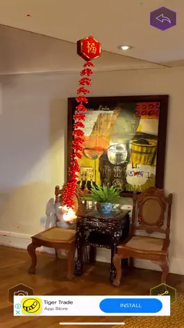 Game screenshot FireCracker AR hack