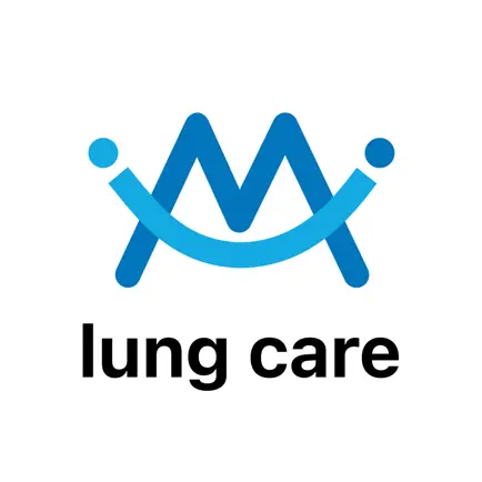 MedBridge lung care（ラングケア） Cheats