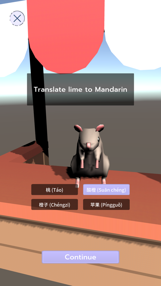 #5. Lunar Lang (iOS) 由: Heather Marriott