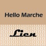 Get Hello Marche Lien for iOS, iPhone, iPad Aso Report