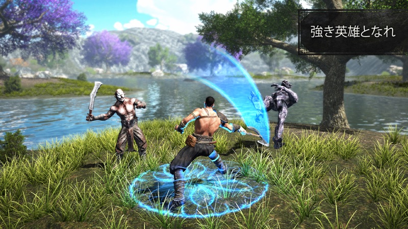 イーヴィル・ランズ MMORPG アクション冒険 screenshot 3