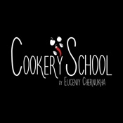 Cookery School Евгения Чернухи