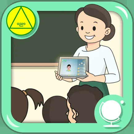 Grade One English Читы