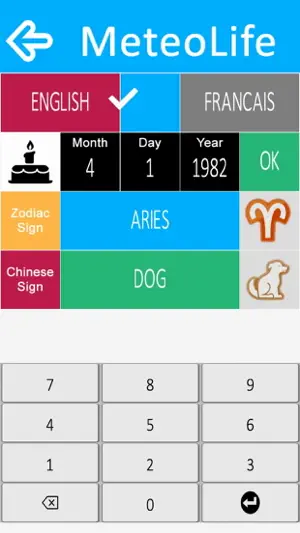 MeteoLife screenshot 3