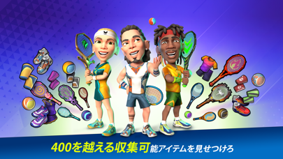 Mini Tennis screenshot1