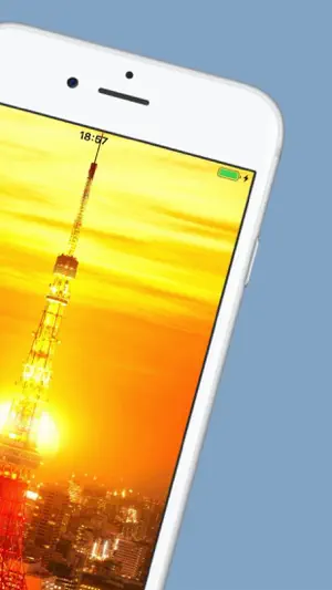 Tokyo Travel Guide and Maps screenshot 2