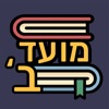 מועד ב׳ -מחשבון ציונים לסטודנט