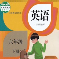 六年级英语下册 - PEP人教小学英语