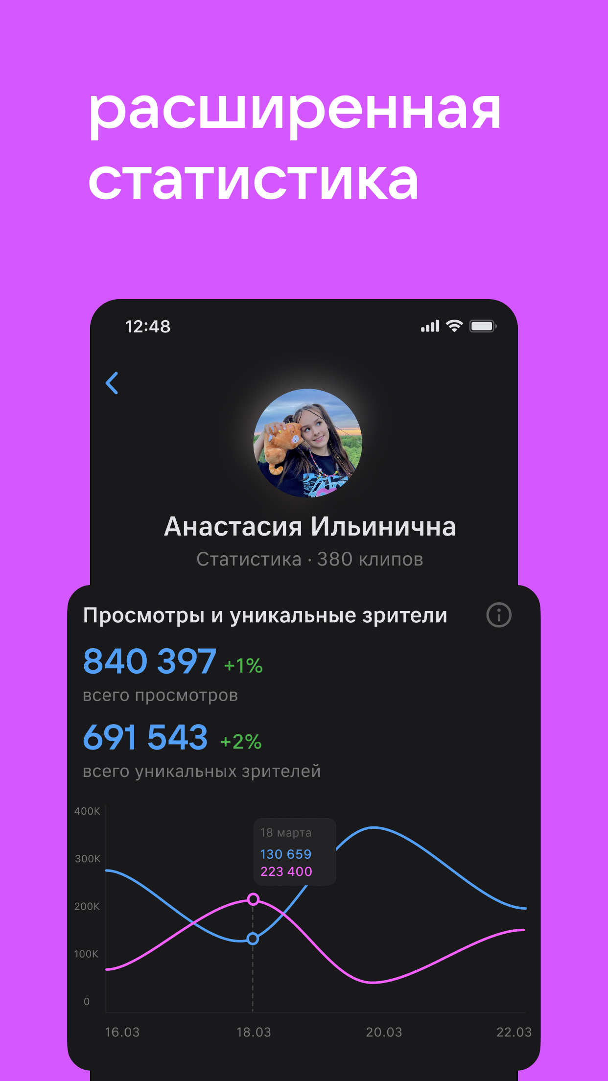 https://is1-ssl.mzstatic.com/image/thumb/Purple116/v4/d9/b9/8d/d9b98d3d-77cf-abb6-c0c4-e3e08a8b505b/9ca5e349-b8ce-46ff-ad28-8bb2c215596a_3_IOS_5_U002c5.jpg/1242x2208.png