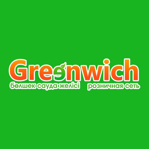 Greenwich