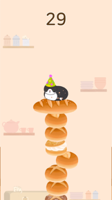 Cat Bakery screenshot