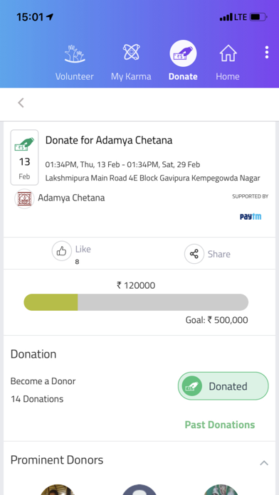 SociallyGood Screenshot
