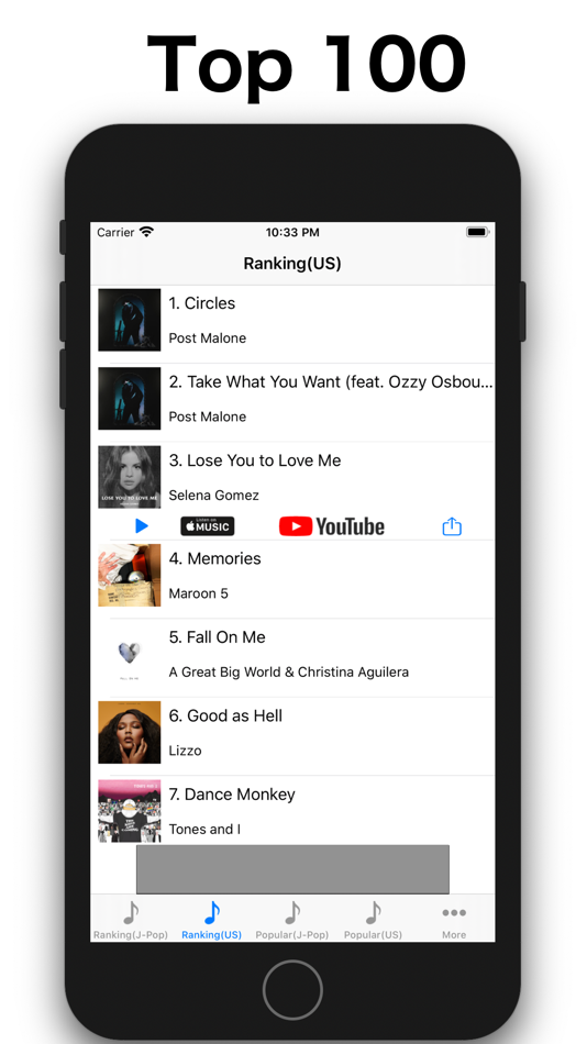 HitMusic - 1.9.1 - (iOS)