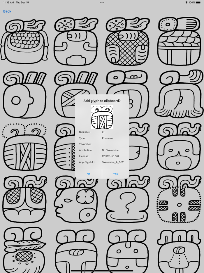 Ancient Maya App