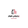 برجوس هوم icon