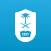 Dewan - ديوان negative reviews, comments