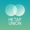 HKTAPU 香港舞台藝術從業員工會 icon