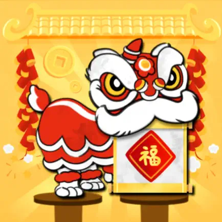 Lunar Lion Dance Читы