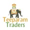 Teeparam Wholesale is a leading wholesaler in the United Kingdom