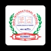 India International School icon