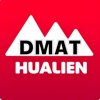 DMAT 1.0 - iPhoneアプリ