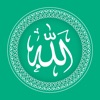 Icon 99 Names of Allah & Sounds