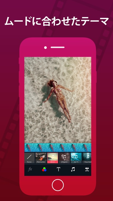 Vizmato: Video Editor & Filterのおすすめ画像5