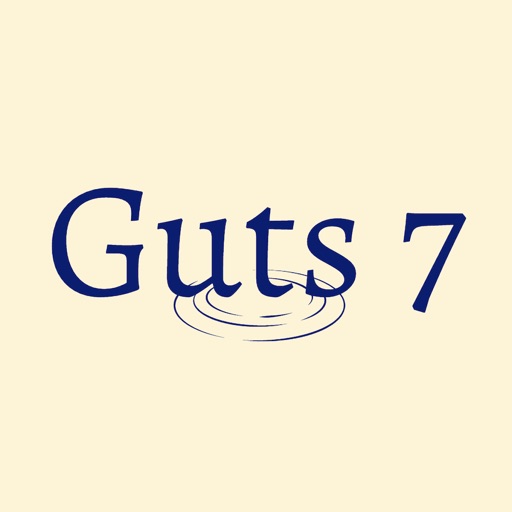 Guts7