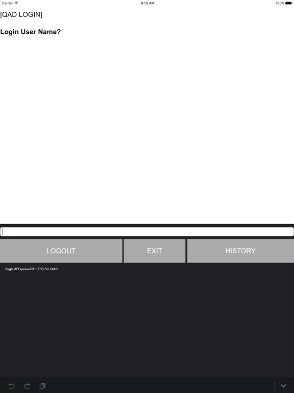iRFExpressForQADSSH iPad screenshot 1 - Business app