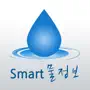 Smart 물정보